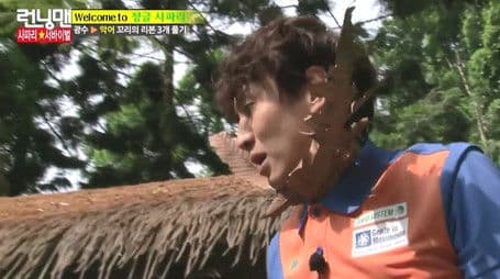 Asian Dream Cup 2014 in Indonesia