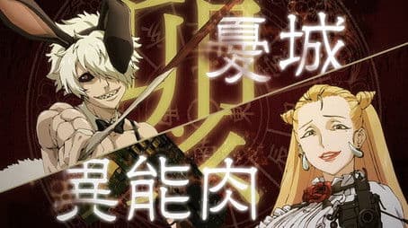 Even Boars May Become Pigs After Seven Generations