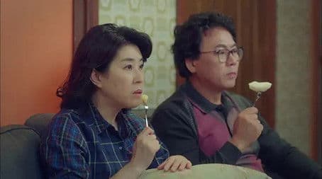 You Can’t Take Anything For Granted