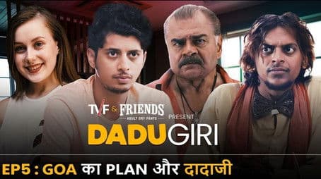 Goa Ka Plan Aur Dadaji