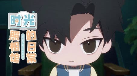 The Daily Life in Lighttime Short Episode 15