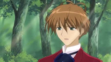 The Trip of the Gods