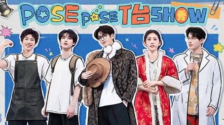 2025 Special Episode 42