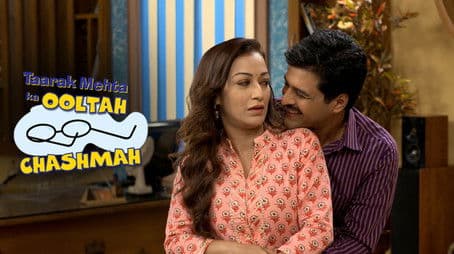 Emergency Society Meeting