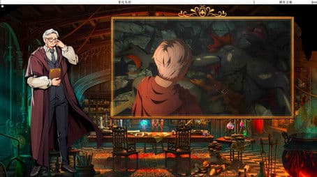 Old Neil's Mysticism Class - Lesson 08