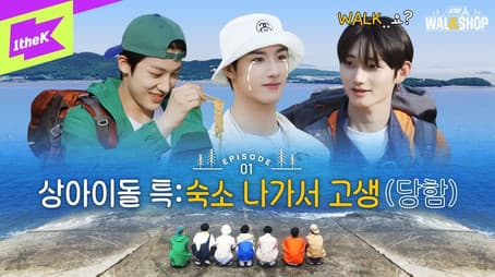 It’s not over till it’s over Shinsimodo, come on out!