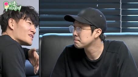 Episode 131 with Yoona (Girls' Generation)