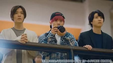 Hayate's Mixer Experience / Handball Tournament