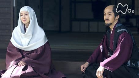 End of the Warring Era