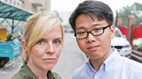 China's Gay Shock Therapy