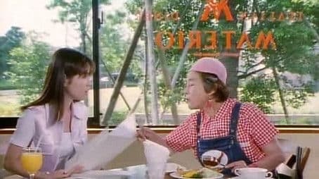 It's Over! The Explosive Granny Whirlwind