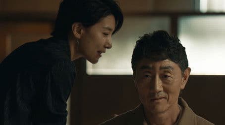 Please Come Back Where You Were