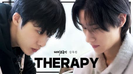 Director's Cut Vol.7