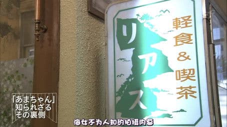 Omnibus and sequel "Oh, we are hot!"