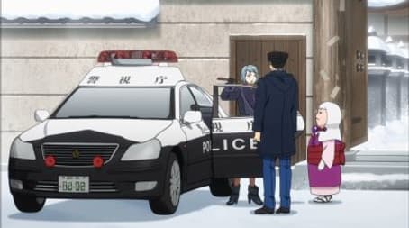 Bridge to the Turnabout - 4th Trial