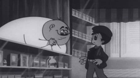 Road to Another World