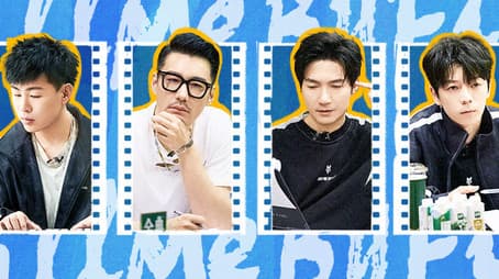 S3 · First Look EP3