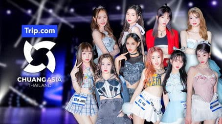 Spin Off: The 2nd Stage Grouping