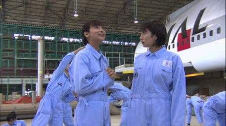 Emergency Rescue Training of Hell!!