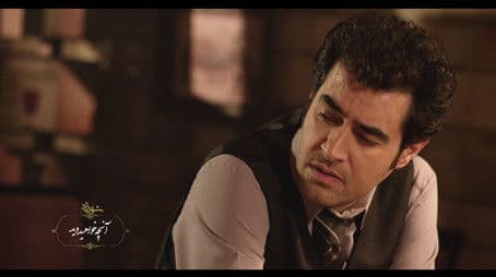 Betrayal and Loyalty