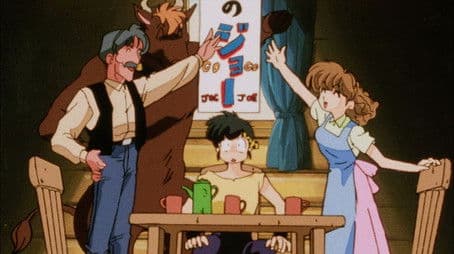 Ryoga, Run Into the Sunset