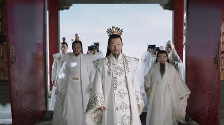 Mountain Split in Half