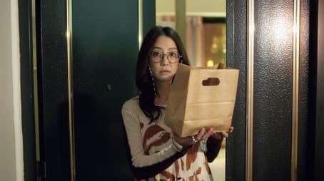 From Beyond the Stars