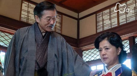 運命のかぐや姫 (4)