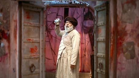 Pehle Shila Tooti Ya Vishwas?