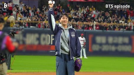 j-hope @ 2024 KBO Korean Series