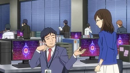 The secret of Drive Gear