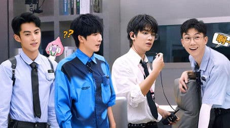 S4: EP10 Advance Bonus Scenes