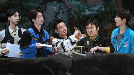 Forest War Round 4 (1)