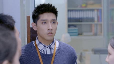 Love in the Future #13