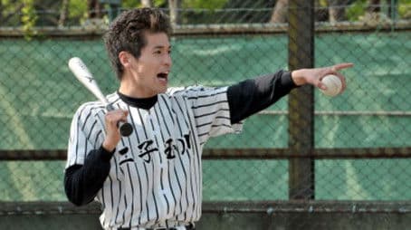 Starting from rock-bottom