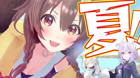 Wash Everything Anew! Nagashi Somen Battle!