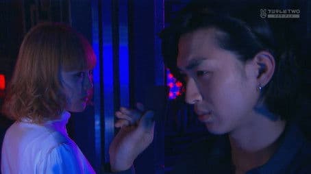 Forbidden last round