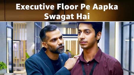 Executive Floor Pe Aapka Swagat Hai