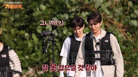 Demonstrating your hunting skills? EOD's one-day fishing class OPEN