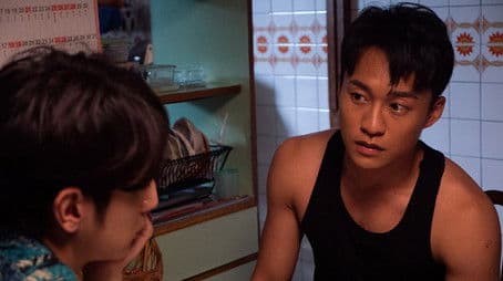 A Needle in the Heart