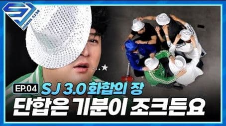 EP.4 They told me to play a unity game