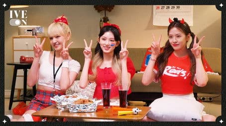 Yujin 2023 MEGAPASS Film BEHIND