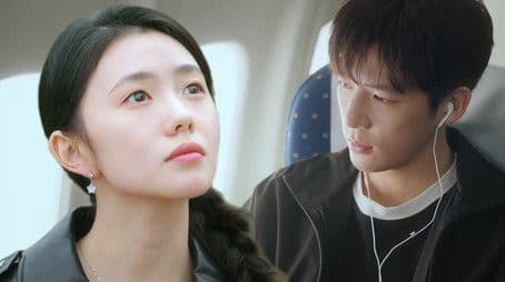 As Long As It Still Rains in Qingyi