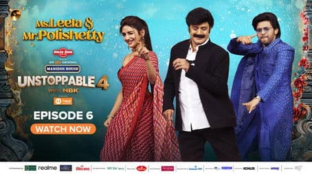 Ms. Leela & Mr. Polishetty