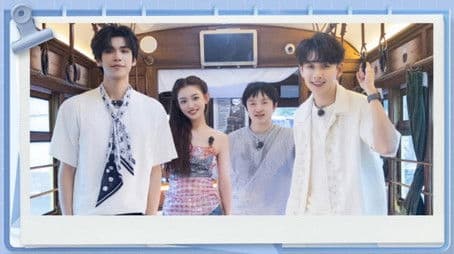 2025 · Special EP1-3