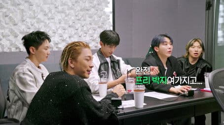 The Last Story of Good Day With GD's Men!