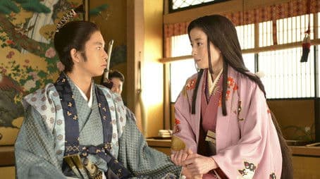 Facing Destiny (Unmei no taimen)