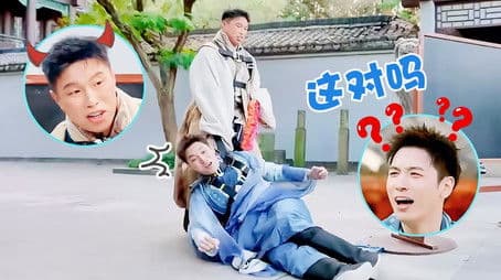 S3 More for Episode 1