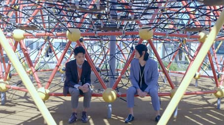 Love in the Future #18