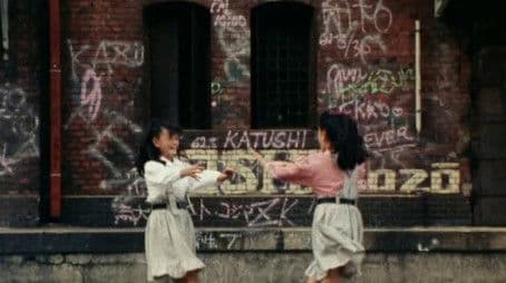 Elimination! The Destructive Twin Girls